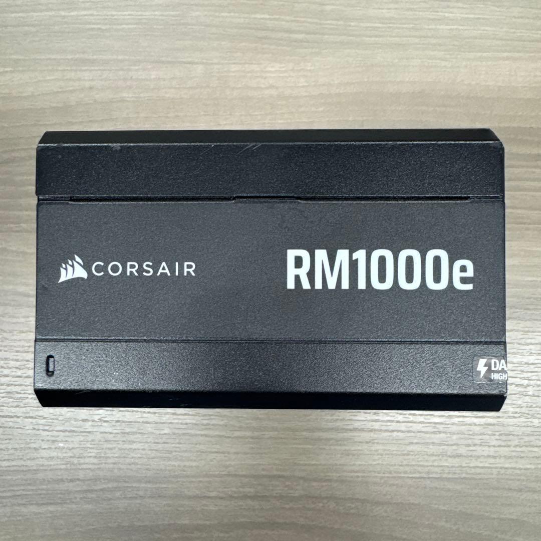 Corsair RM1000e 電源ユニット 1000W