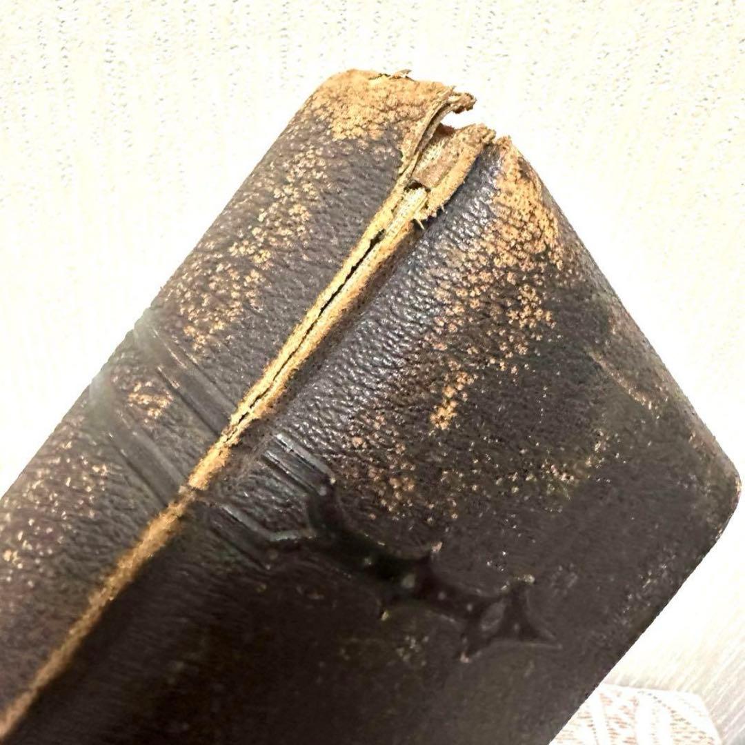 イギリスアンティーク　レザー張り　アルバム　留め具あり