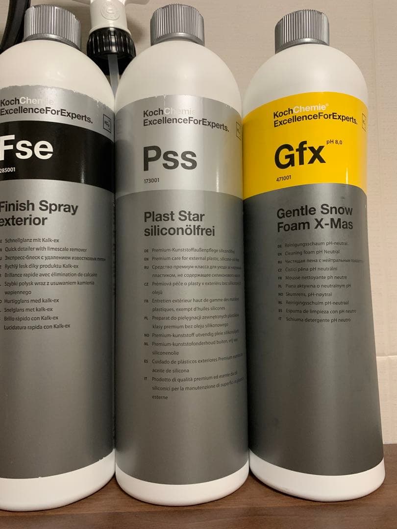 期間特価　Koch chemie＆Autofinesse 5点セット　新品未使用