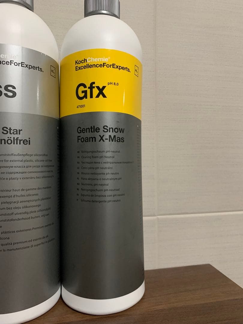 期間特価　Koch chemie＆Autofinesse 5点セット　新品未使用