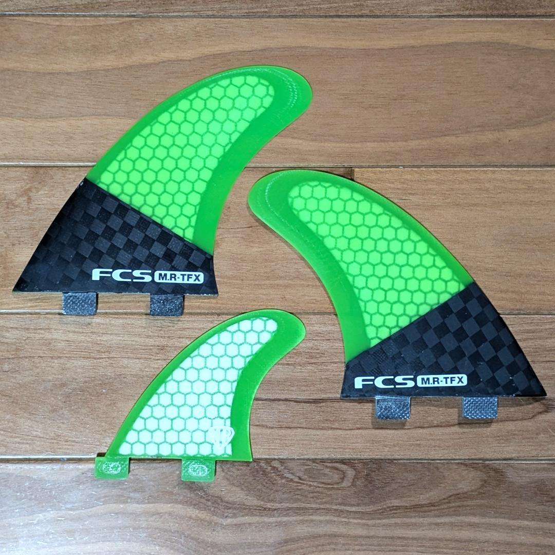 FCS MR-TFX PC Carbon/GREENツインスタビライザー
