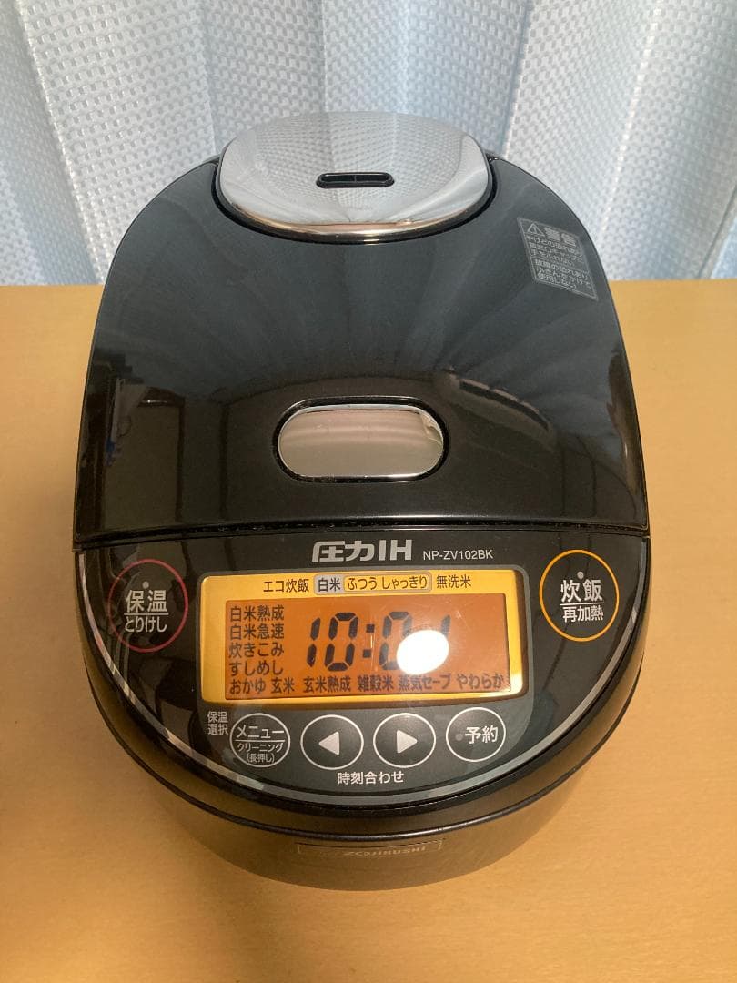 ★2021年製★ 象印　NP-ZV102BK　　圧力IH炊飯ジャー5.5合炊き
