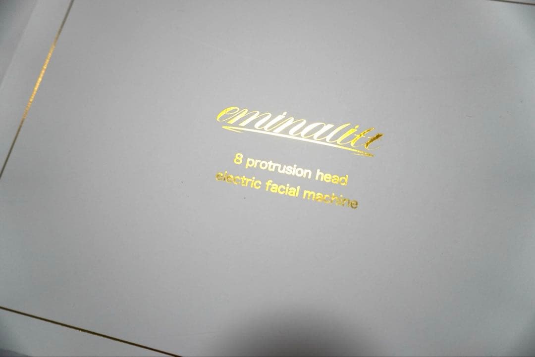 エミナリフト(eminalift) 新品未使用✨　美顔器