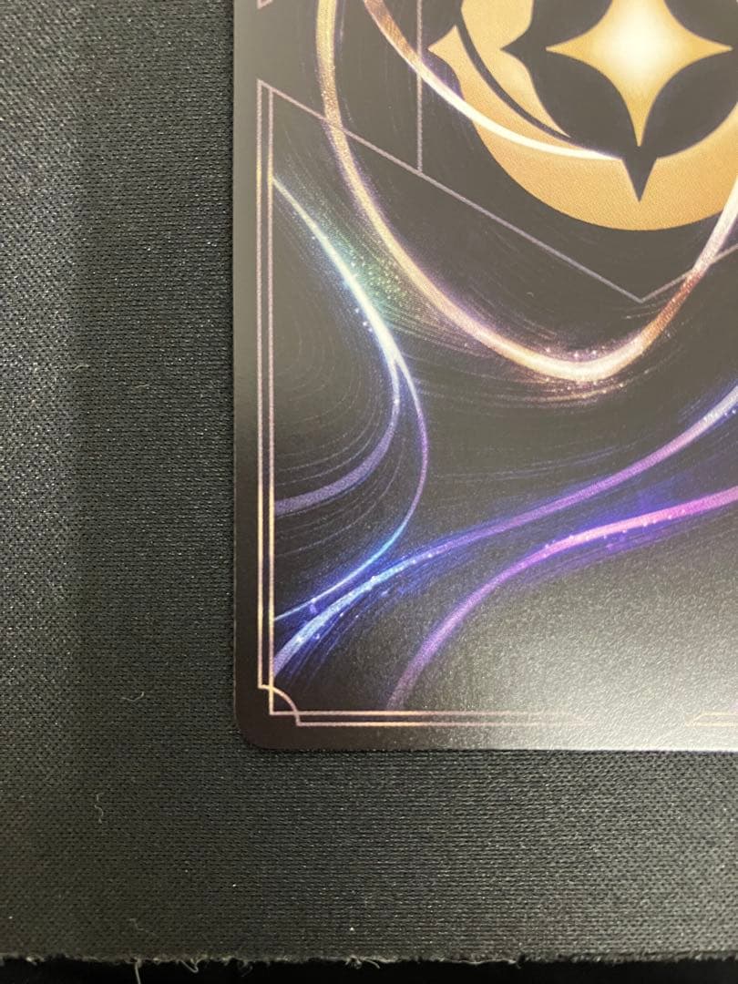 ■No.051　アリエル　音響の戦士　220/204　エンチャンテッド