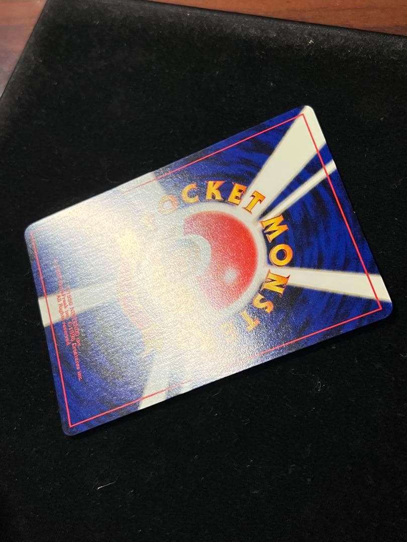 【超美品〇】ポケカ　Pokéca 旧裏　ポケモンカード　わるいバンギラス