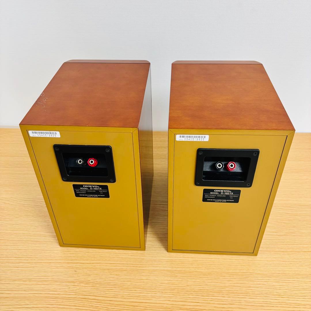 ONKYO スピーカー　D-102TX （2台1組） 送料込み