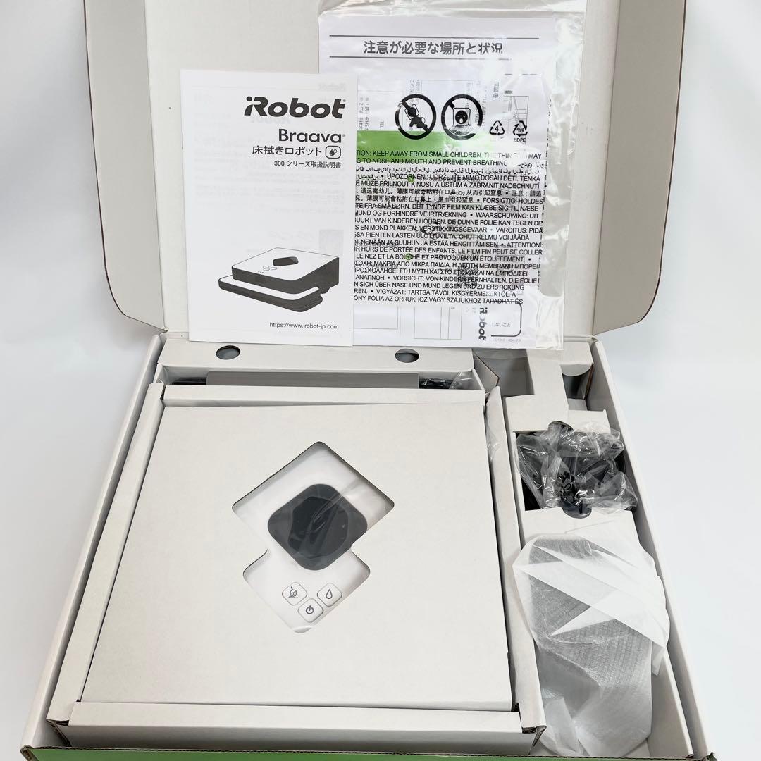 【美品】アイロボットブラーバ　371J（380J相当）