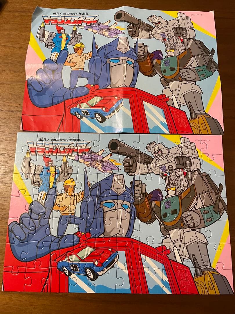 トランスフォーマー ジグソーパズル 70ピース