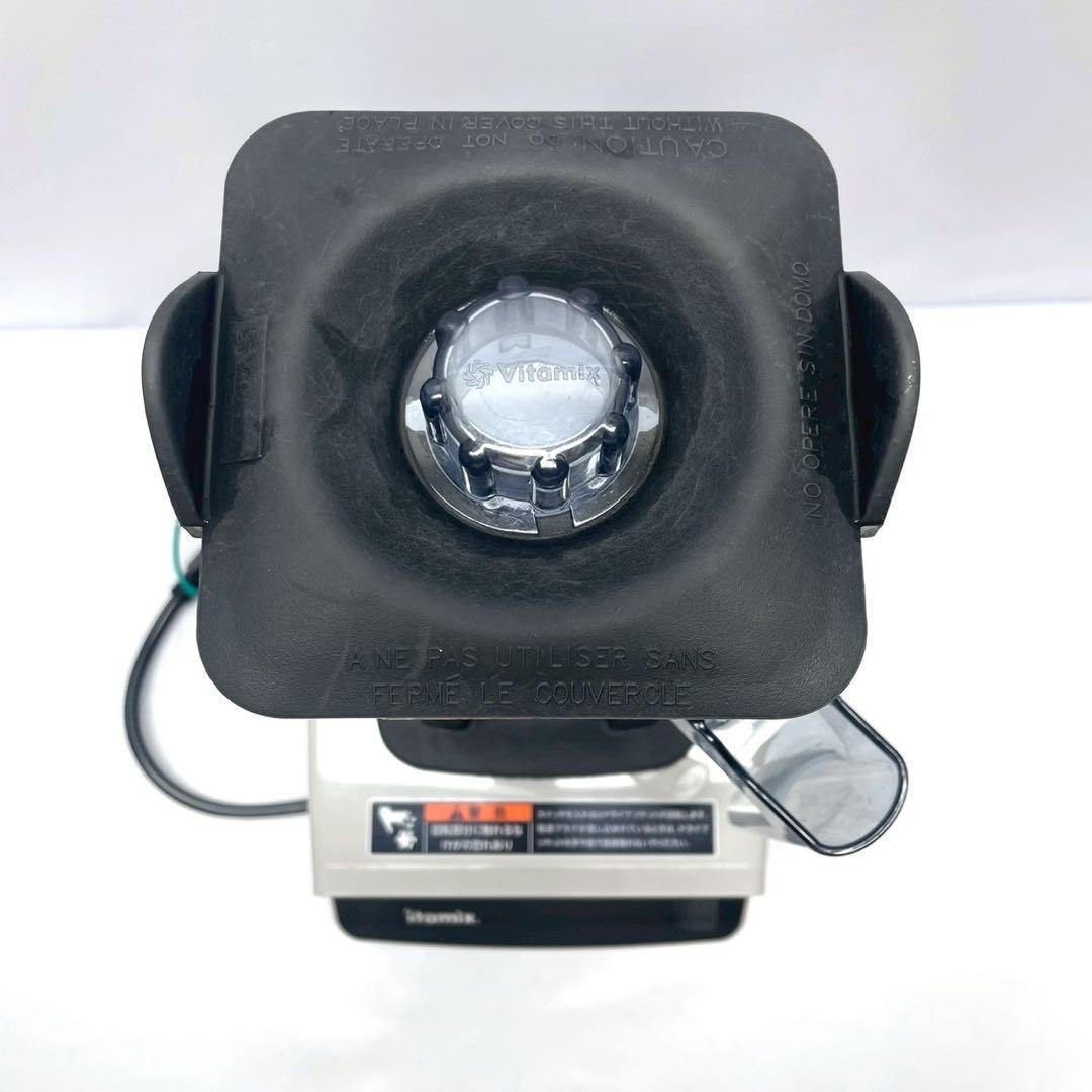 動作保証付　バイタミックス　業務用　ドリンクマシーン　VM0110 Pro