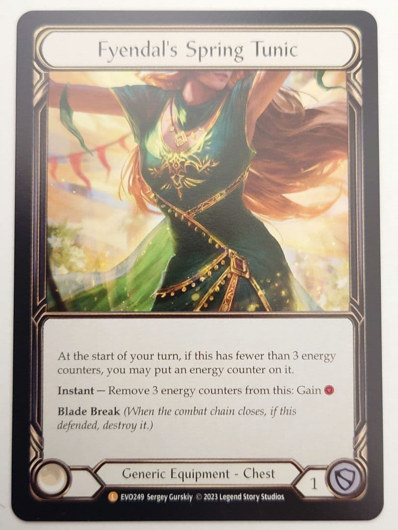 Fyendal's Spring Tunicフィエンダルの春のチュニックＮＦ