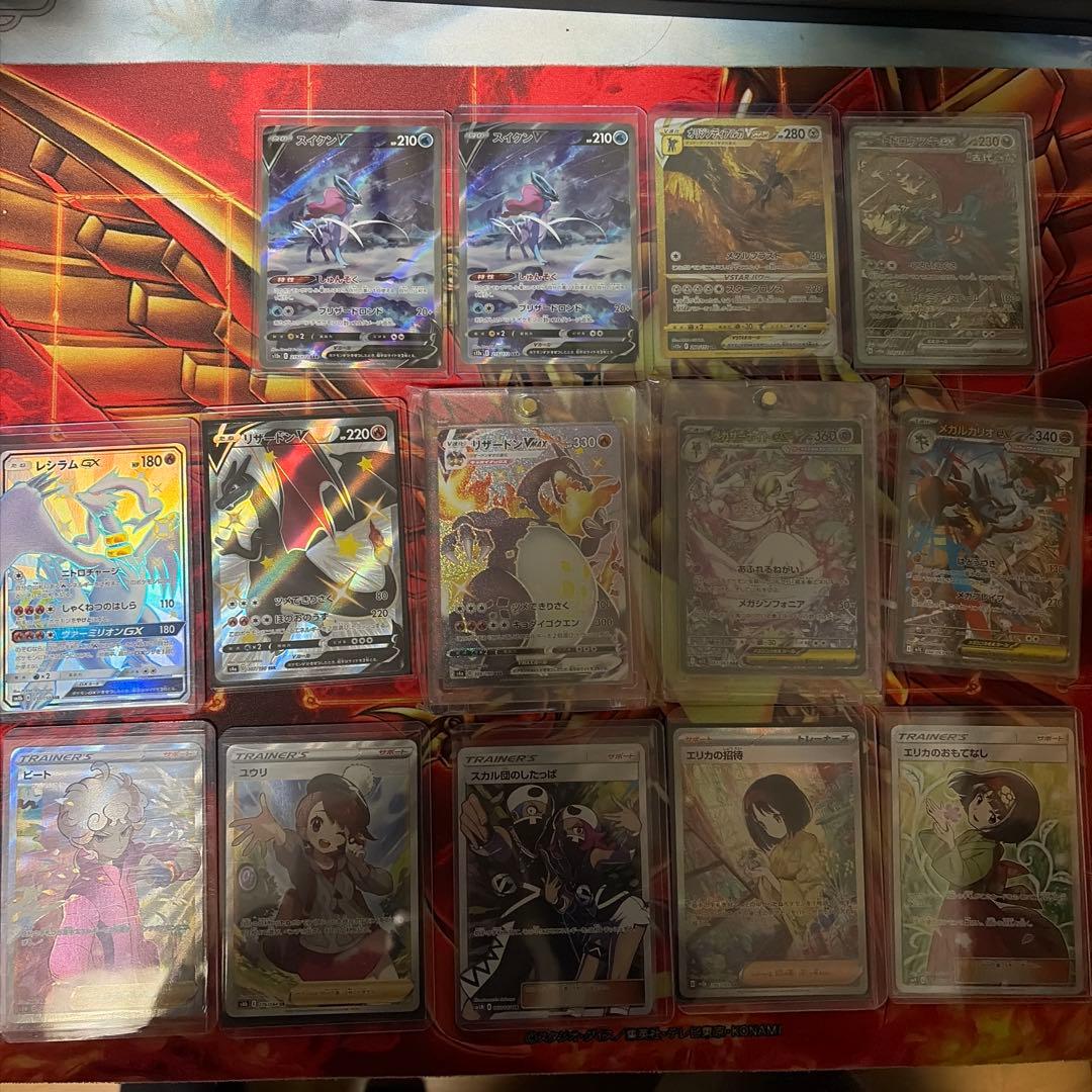 れ*ど様 ポケモンカード 15枚セット