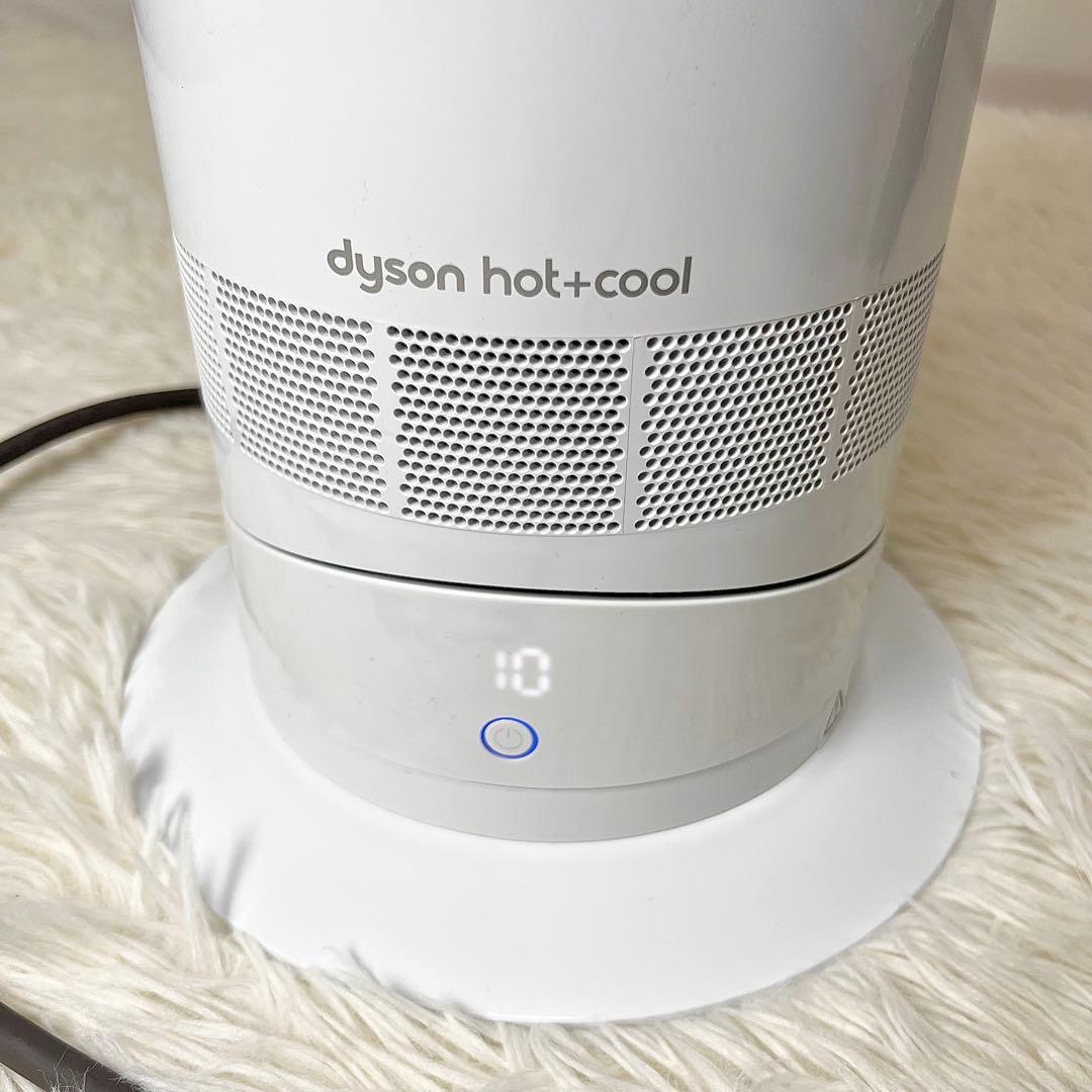 【美品】Dyson hot+cool AM09 2024年製 リモコン付