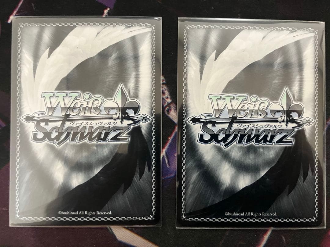 お散歩トレーニング　ビスケット　SP NIKKE ヴァイスシュヴァルツ　2枚