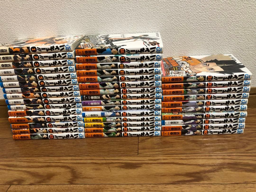ハイキュー　1〜40巻　セット