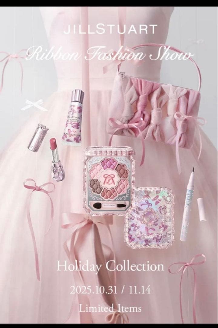 【新品未使用品】ジルスチュアート クリスマスコフレ 2025