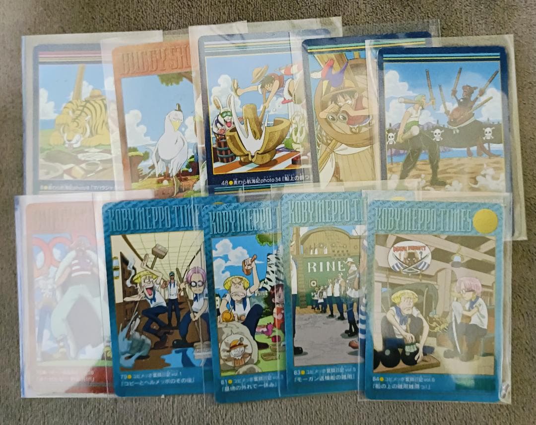 【ワンピース】ビジュアルアドベンチャー ノーマルカードセット【47枚】