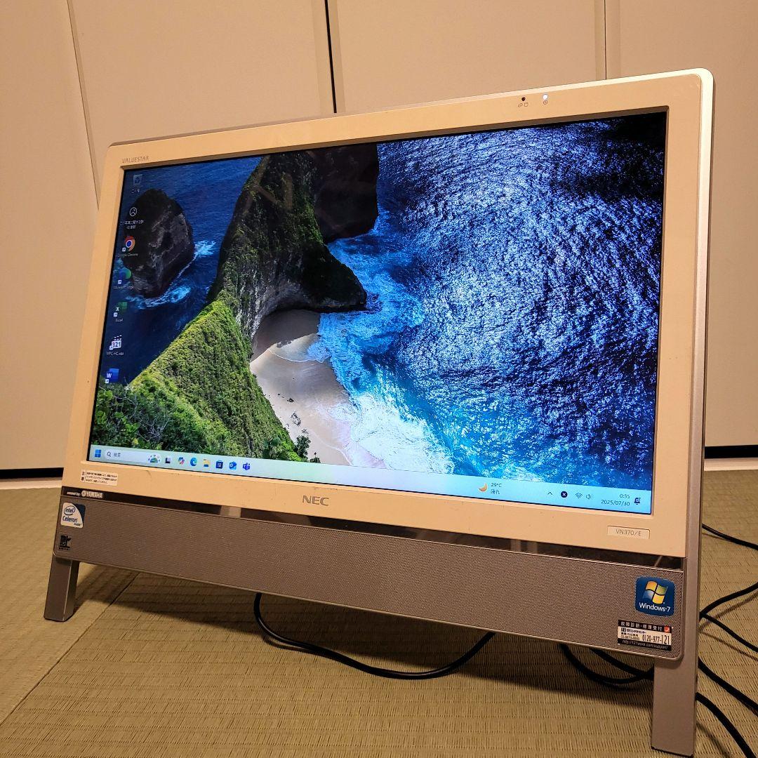 大画面 高解像度 Windows11搭載NEC一体型PC SSD新品交換済み