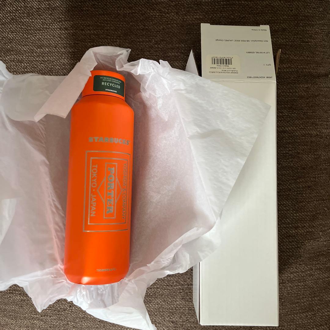 スターバックスポーターコラボリサイクルステンレスボトルマットオレンジ591ml
