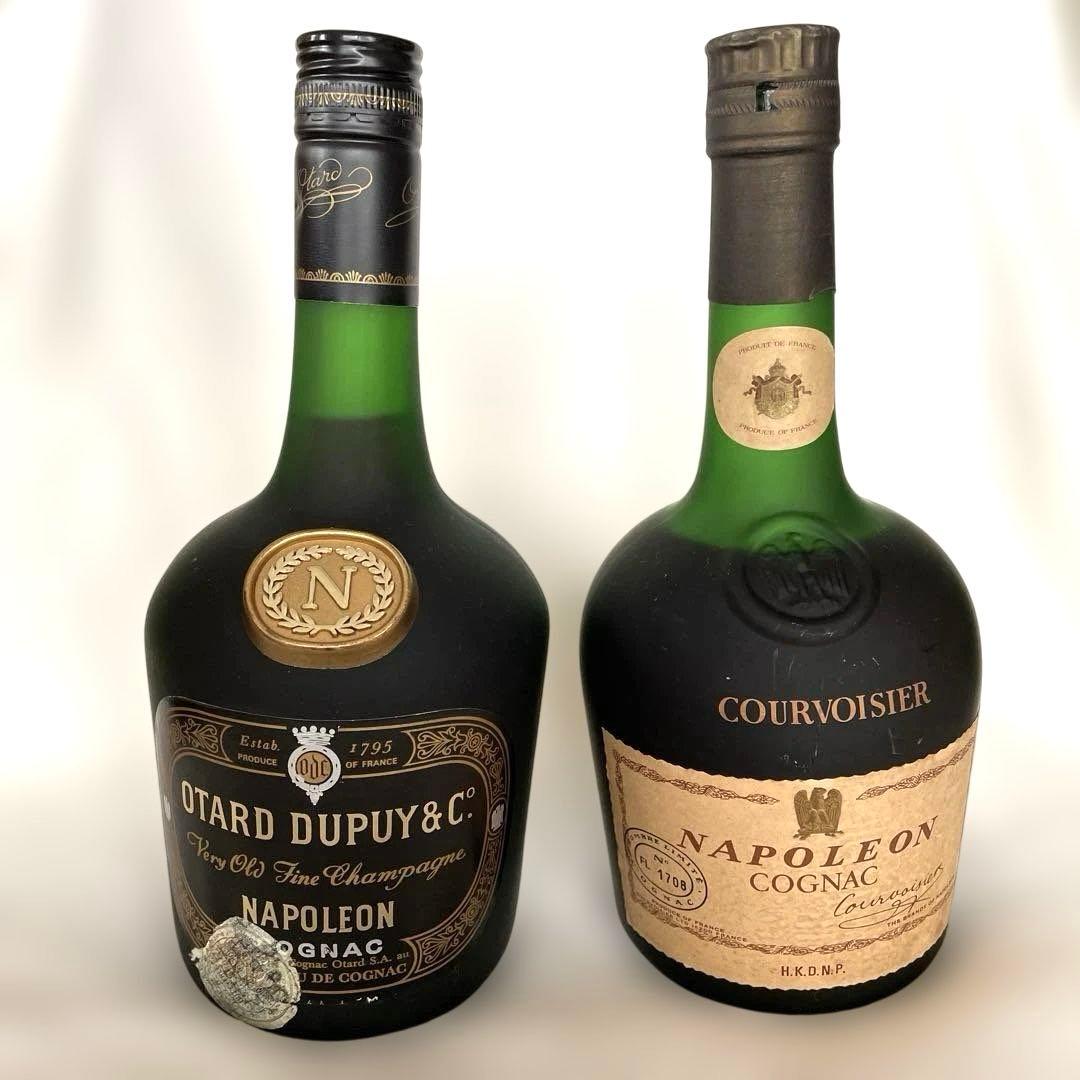 ［未開栓］クルボアジェ　オタールデュプイナポレオン　シャボーXO 3本セット