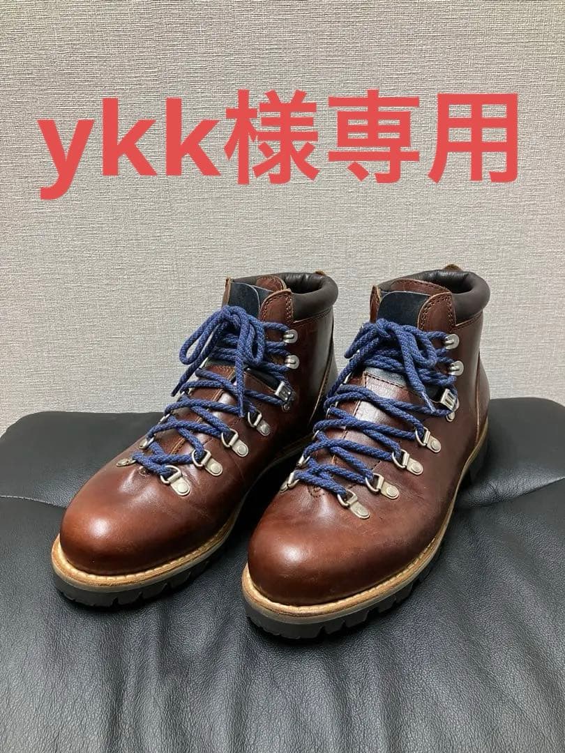 PARABOOT ／AVORIAZ(アヴォリアーズ)トレッキングブーツ