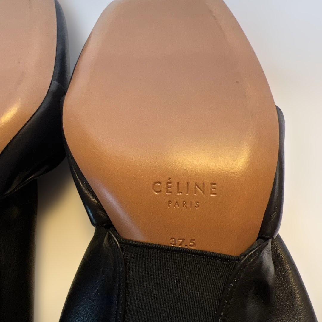 【新品☆未使用】CELINE セリーヌ フィービー期バックレスラムレザーパンプス