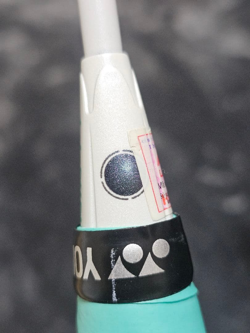 バドミントンラケット リーニン Hec 7000