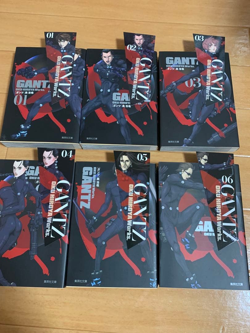 文庫本GANTZ 全18巻セット 美品全巻シオリ付き