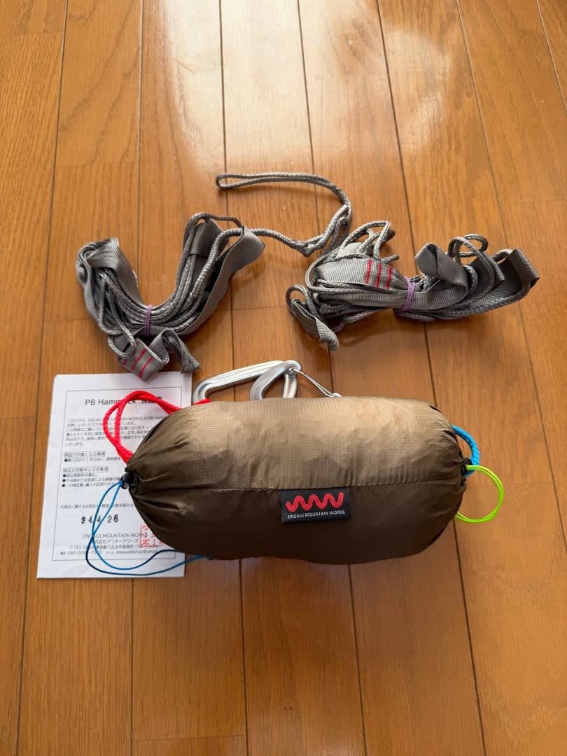 JINDAI MOUNTAIN WORKS ハンモック