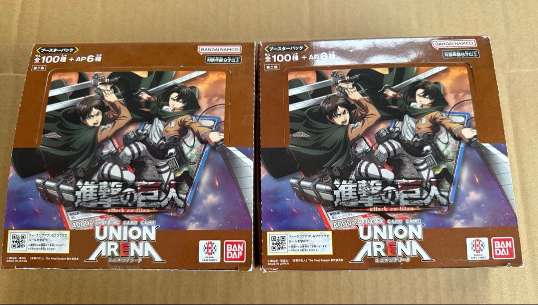 UNION ARENA ユニオンアリーナ 進撃の巨人　2BOX 新品未開封