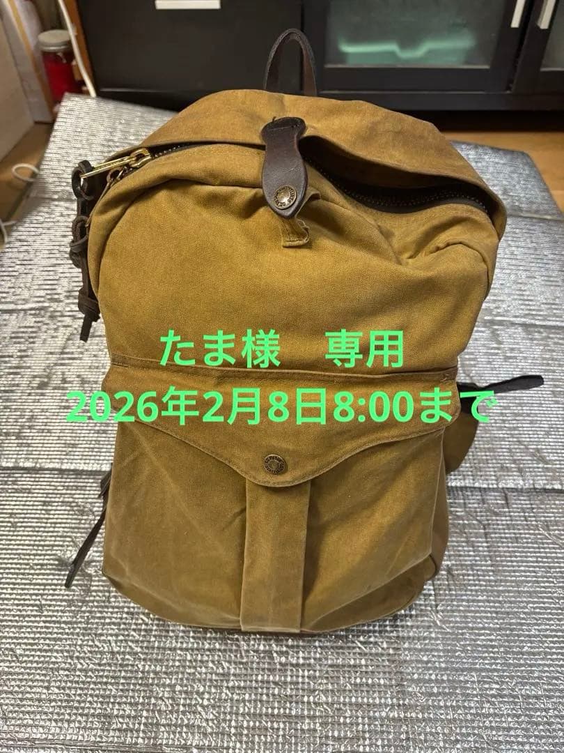 JOURNEYMAN BACKPACK ジャーニーマン バックパック　お値段応談