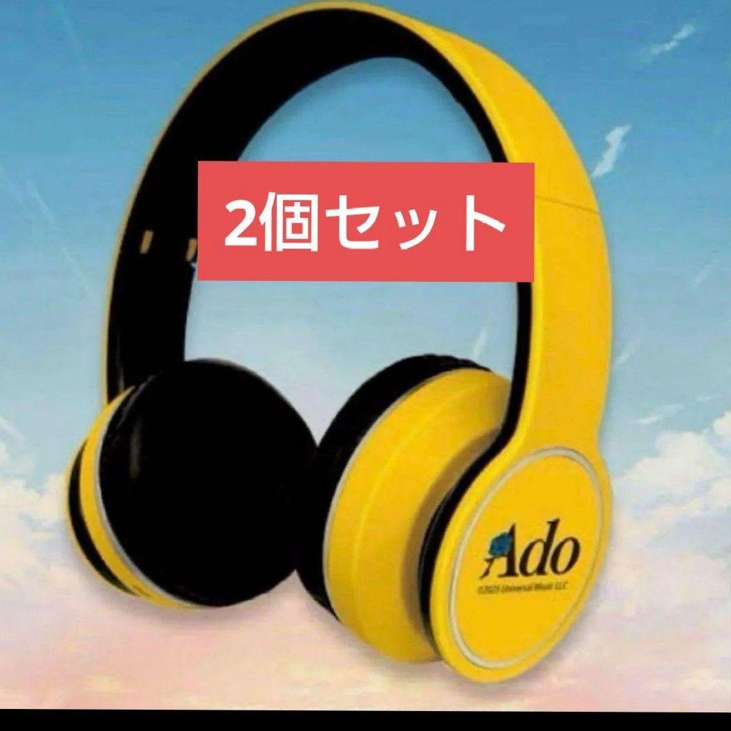 非売品 ジョージア× Ado ヘッドホン　2個セット　Bluetooth
