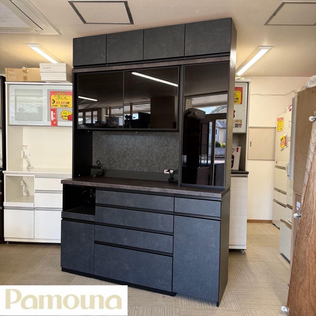 【新品同様‼️】パモウナ 160cm幅キッチンボード フルソフトクローズ仕様