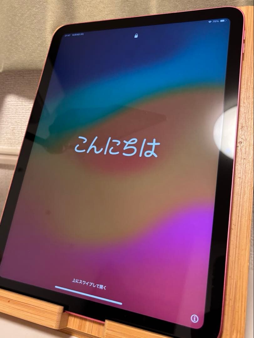 iPad本体 Apple iPad (10th generation) Wi-fi 64GB