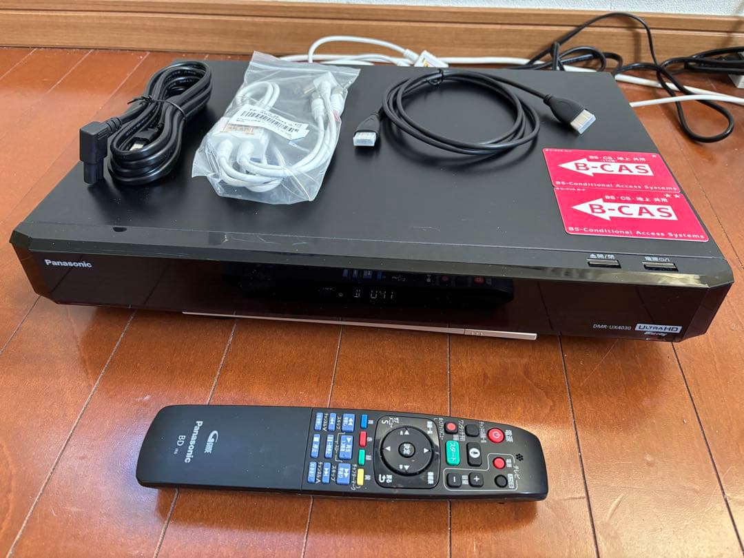 【完動品】DMR-UX4030 4TB パナソニック 全自動DIGAレコーダー