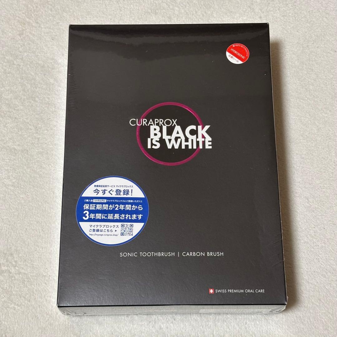 ★最終お値下げ【新品・未開封】クラプロックス ブラックイズホワイト電動歯ブラシ