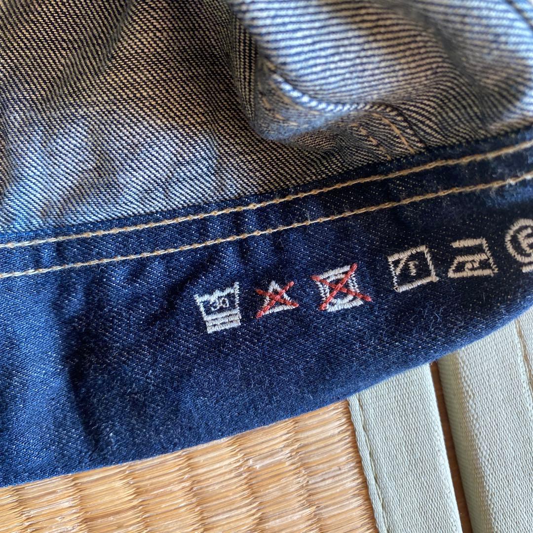 45R ライ麦デニムジャケット 908 比古比女　濃紺