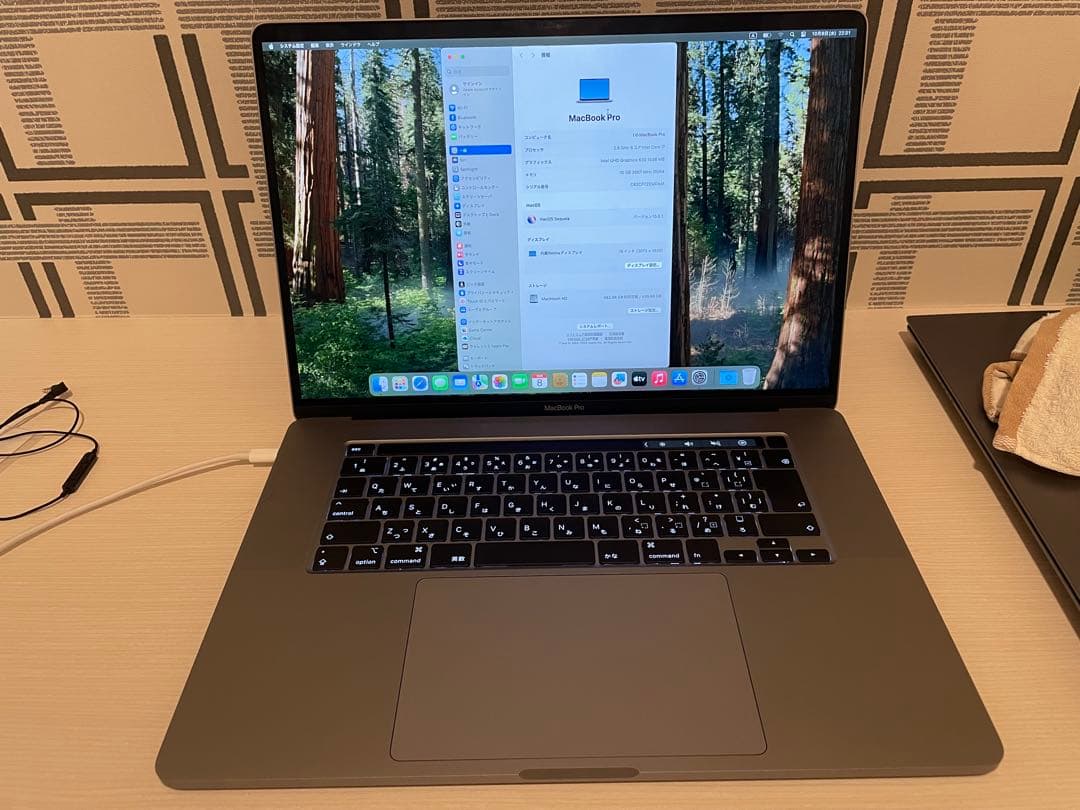 MacBook Pro 16インチ2019 i7 16G 512Gスペースグレー