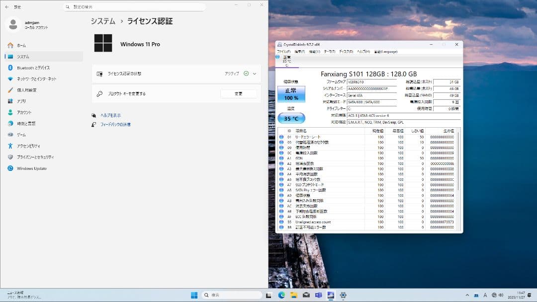 ④Windows11 SSD128GB i7 3770 16GB GTX660