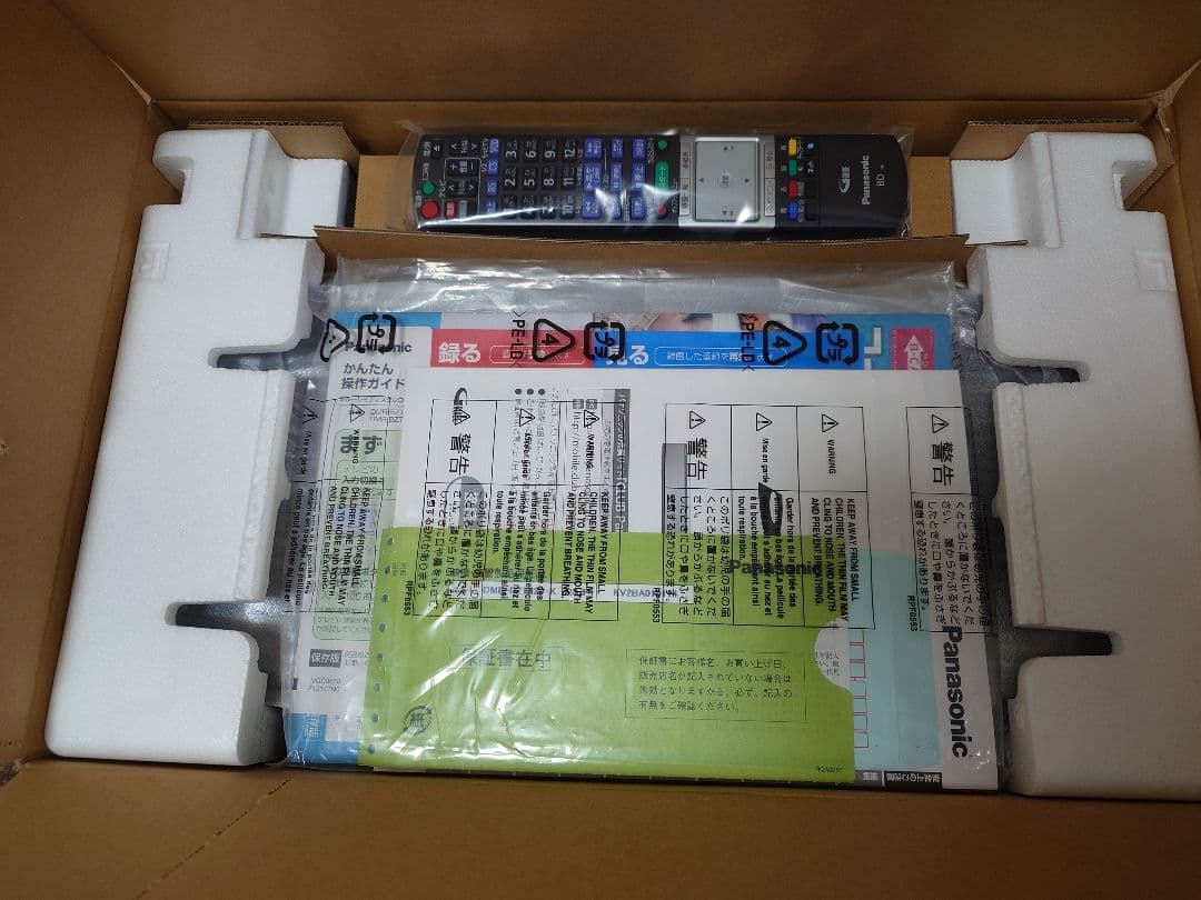 レコーダー Panasonic DIGA DMR-BZT820 1TB