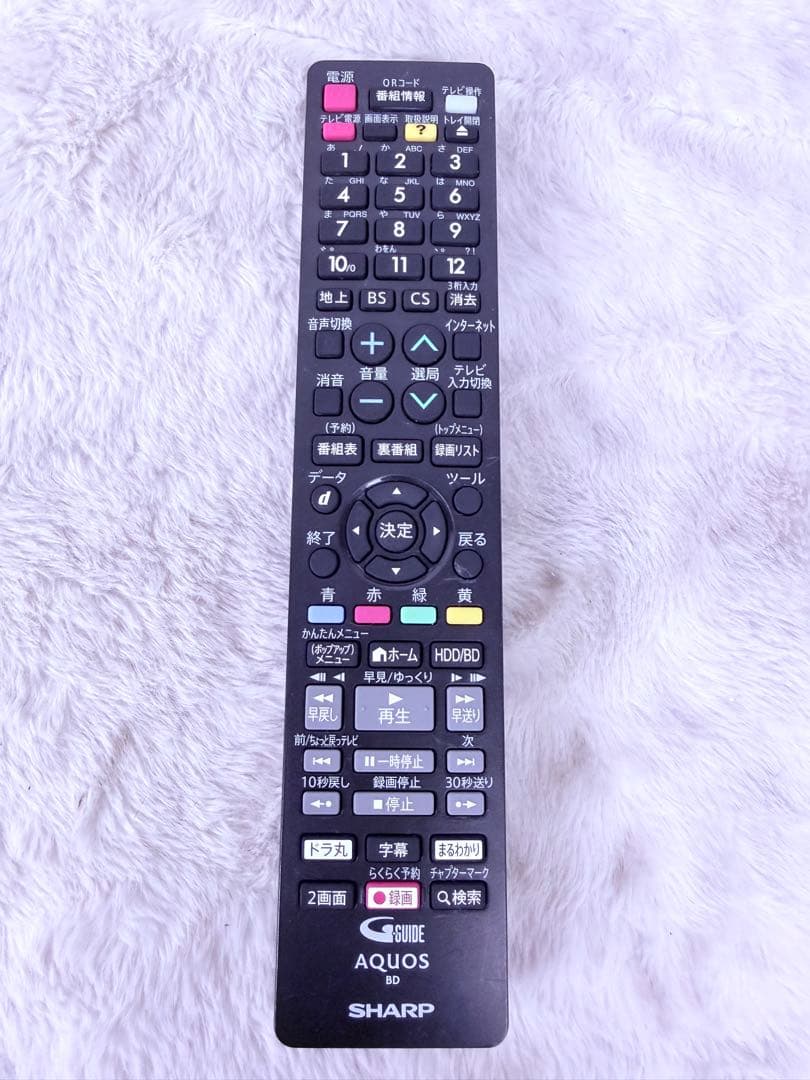 すぐに視聴可能セット♪ SHARP ブルーレイレコーダー 2B-C05BW1