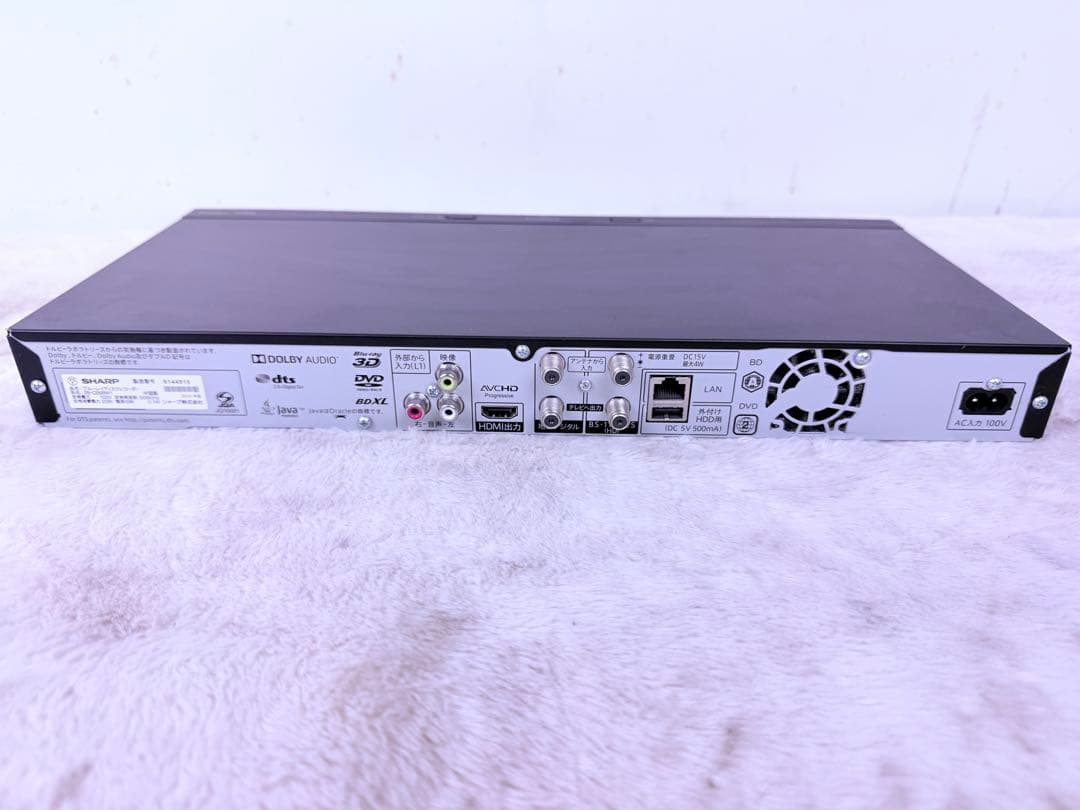 すぐに視聴可能セット♪ SHARP ブルーレイレコーダー 2B-C05BW1