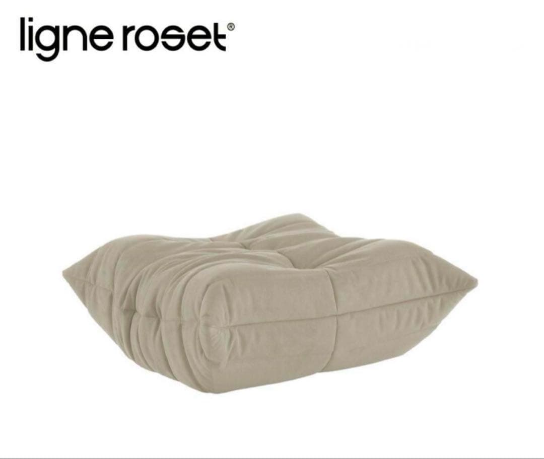 リーンロゼ　50th DENDEN パフ