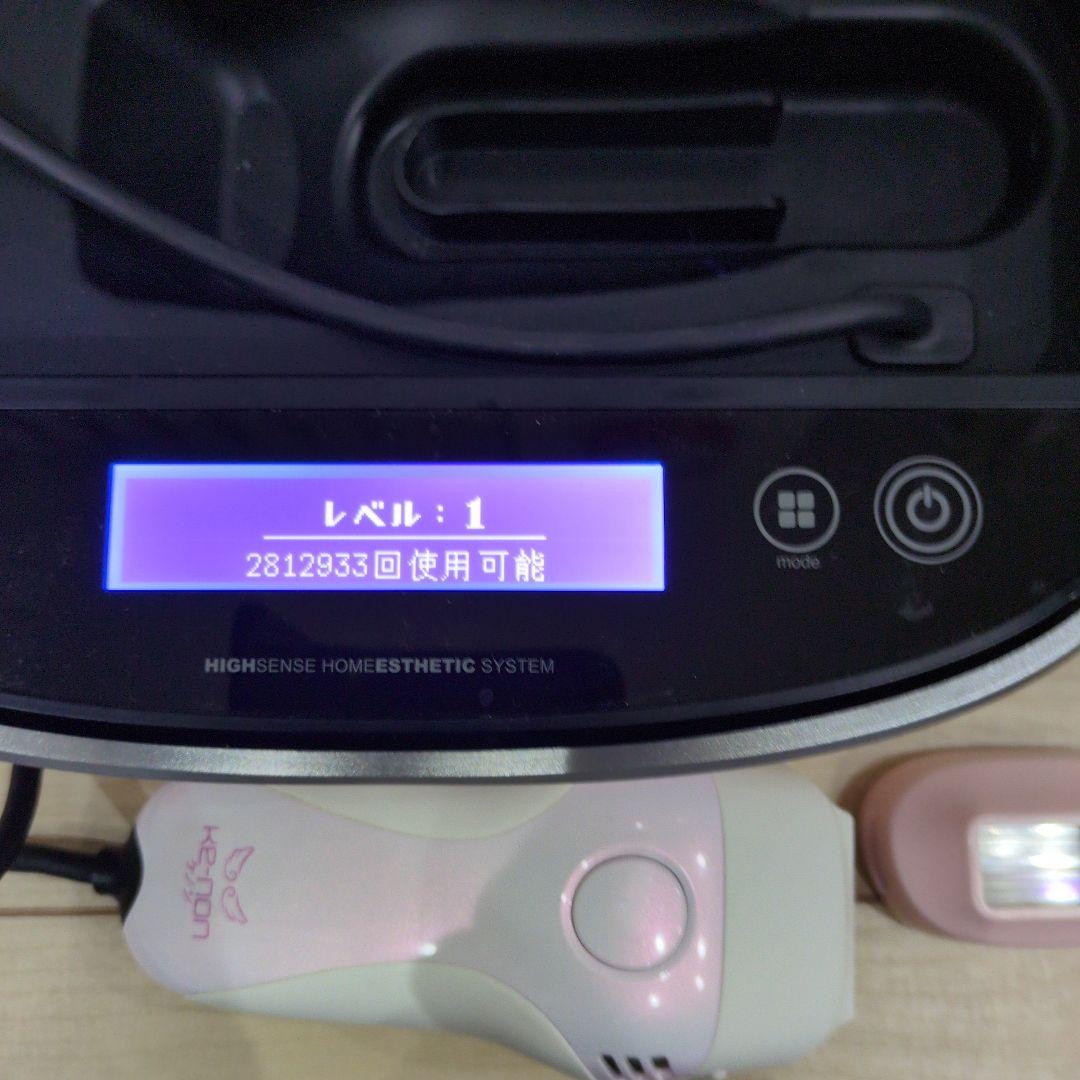 たかなさん専用【美品】ke-non ケノン 家庭用脱毛器 Ver8.5