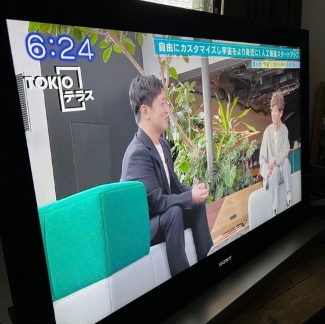 テレビ SONY BRAVIA kdl-40nx800