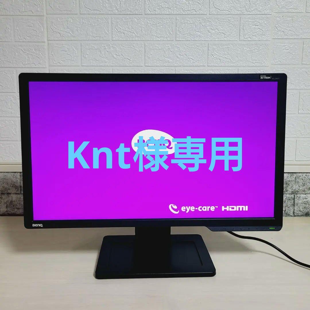 BenQ 24インチ 144Hz ゲーミングモニター XL2411Z