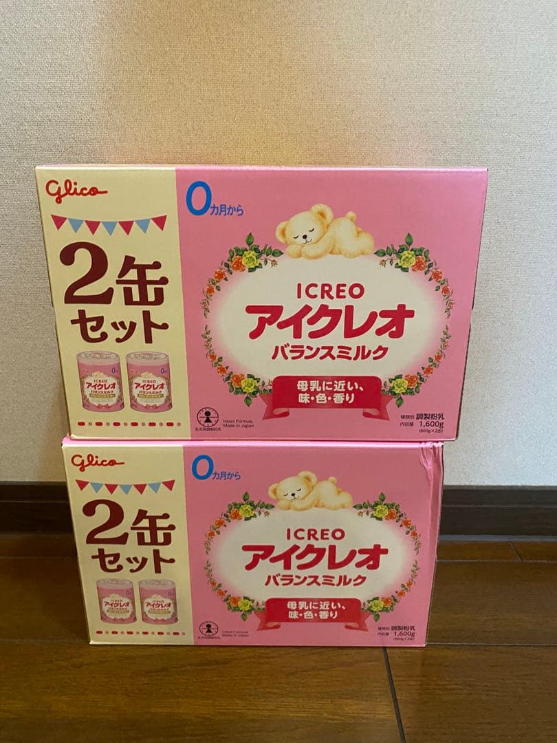 アイクレオ　粉ミルク　1箱2缶×2 母乳に近い味・色・香り