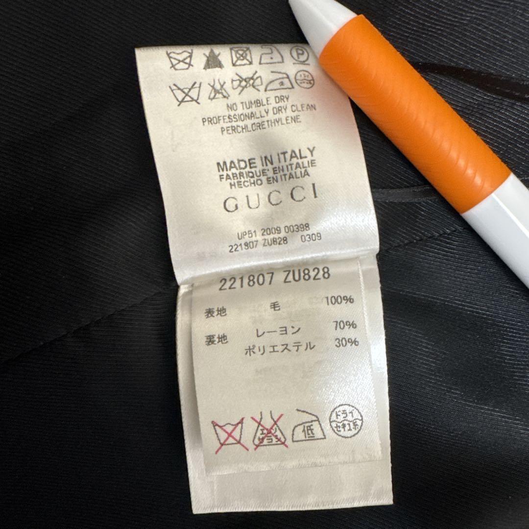 希少廃盤 GUCCI ベルト付き 上質ウール ラップスカート 黒 サイズ40