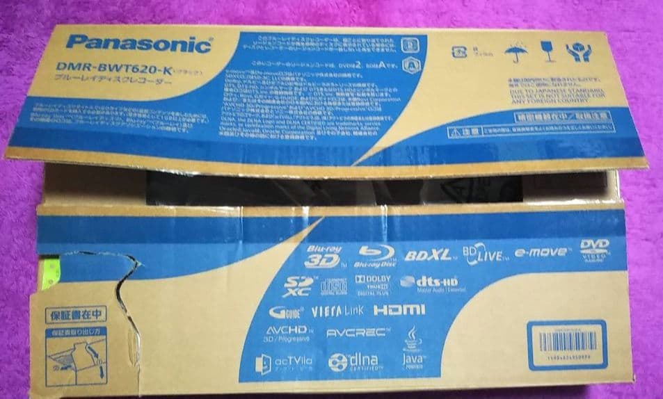Panasonic DMR-BWT620-K ブルーレイディスクレコーダー