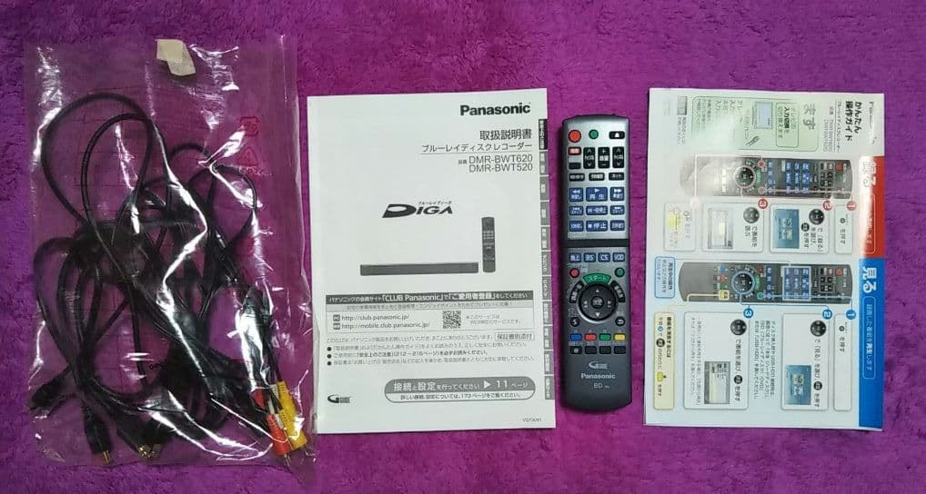 Panasonic DMR-BWT620-K ブルーレイディスクレコーダー