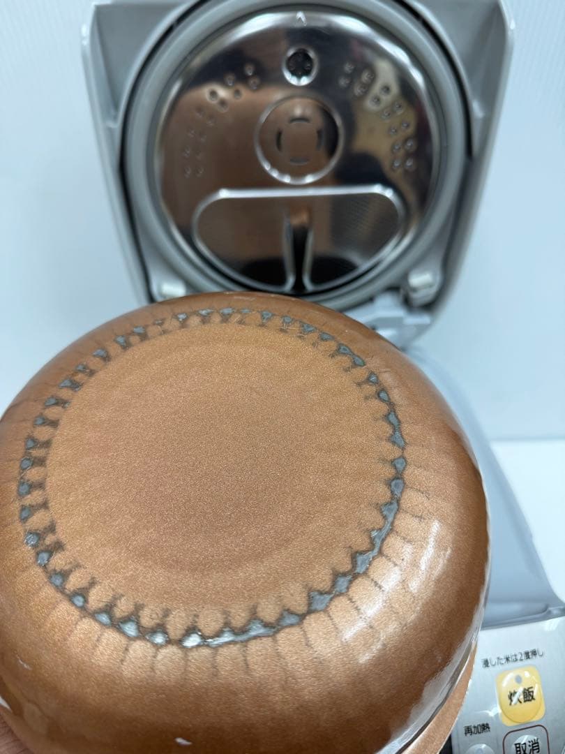 NATIONAL 大火力スチーム4段全面IHジャー炊飯器